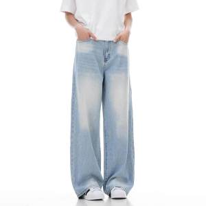 PREIE SIMPLE Maong Pants For Men Straight Leg Denim Jeans Korean Style Fashion Retro Wide Leg Pants for men