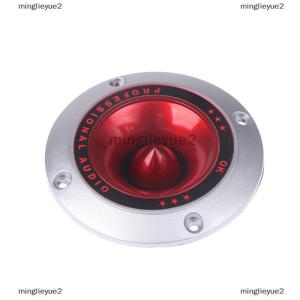 minglieyue2 1PCS Piezo Horn Speaker Tweeter Piezoelectric Head Driver Loudspeaker Treble