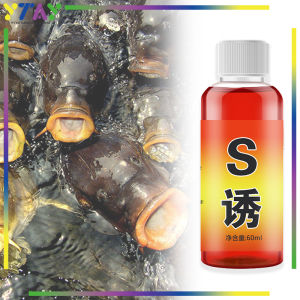 Cairan Essen Umpan Pancing Amis 60ml Essen Super Tergacor Untuk Segala Jenis Ikan Dari Essen Super Campuran Umpan Cair