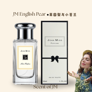 Jess Miss JM Blue Eau de Toilette 50ml | Scent of J.M Inspired | Fresh Floral Garden Fragrance