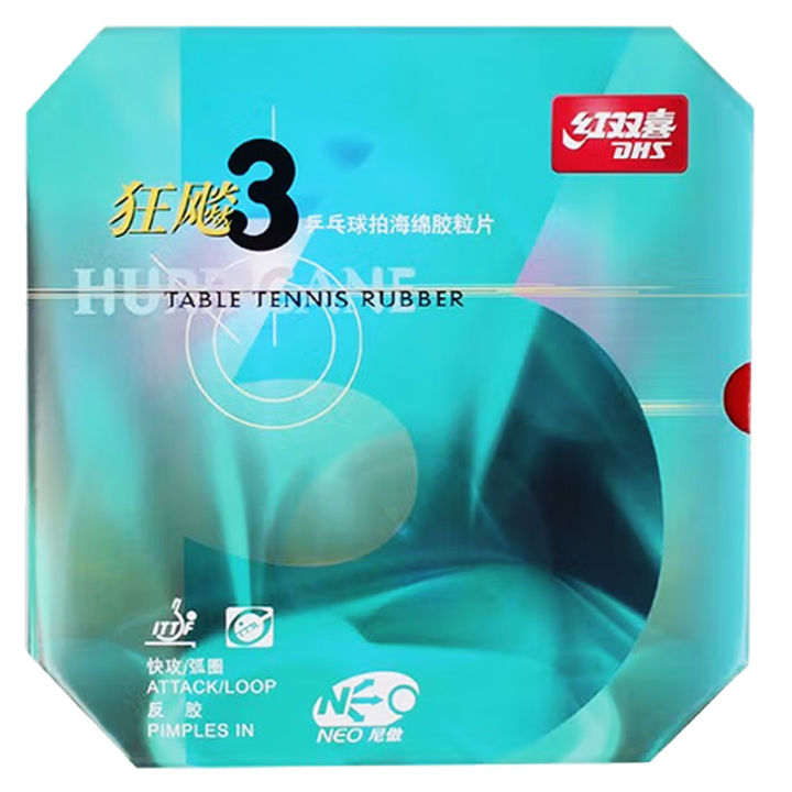 Revêtement De Ping-Pong DHS Hurricane 3 Hard 40° - Noir, 2.1mm, Pour Jeu De Rotation Et Contrôle