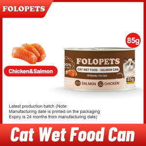 FOLOPETS Hypoallergenic Chicken & Tuna Wet Cat Food Can - 85g - Digestive & Urinary Health Support & Supplement Water