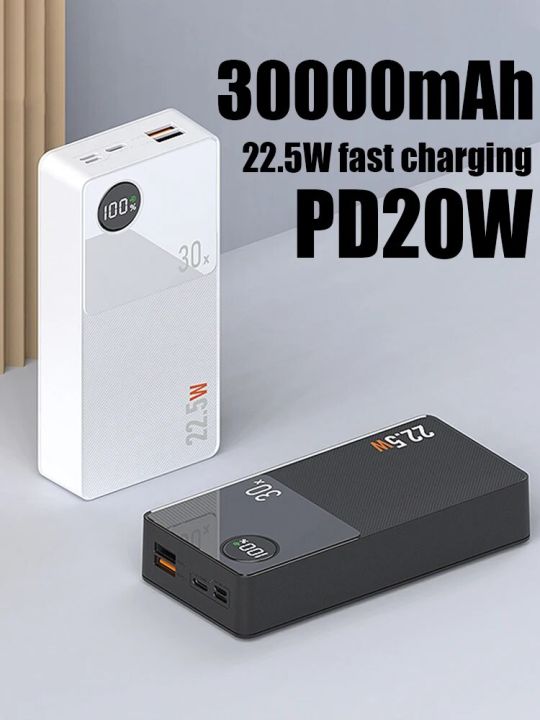 3/50000mAh Power Bank 66W Large Capacity PD 20W