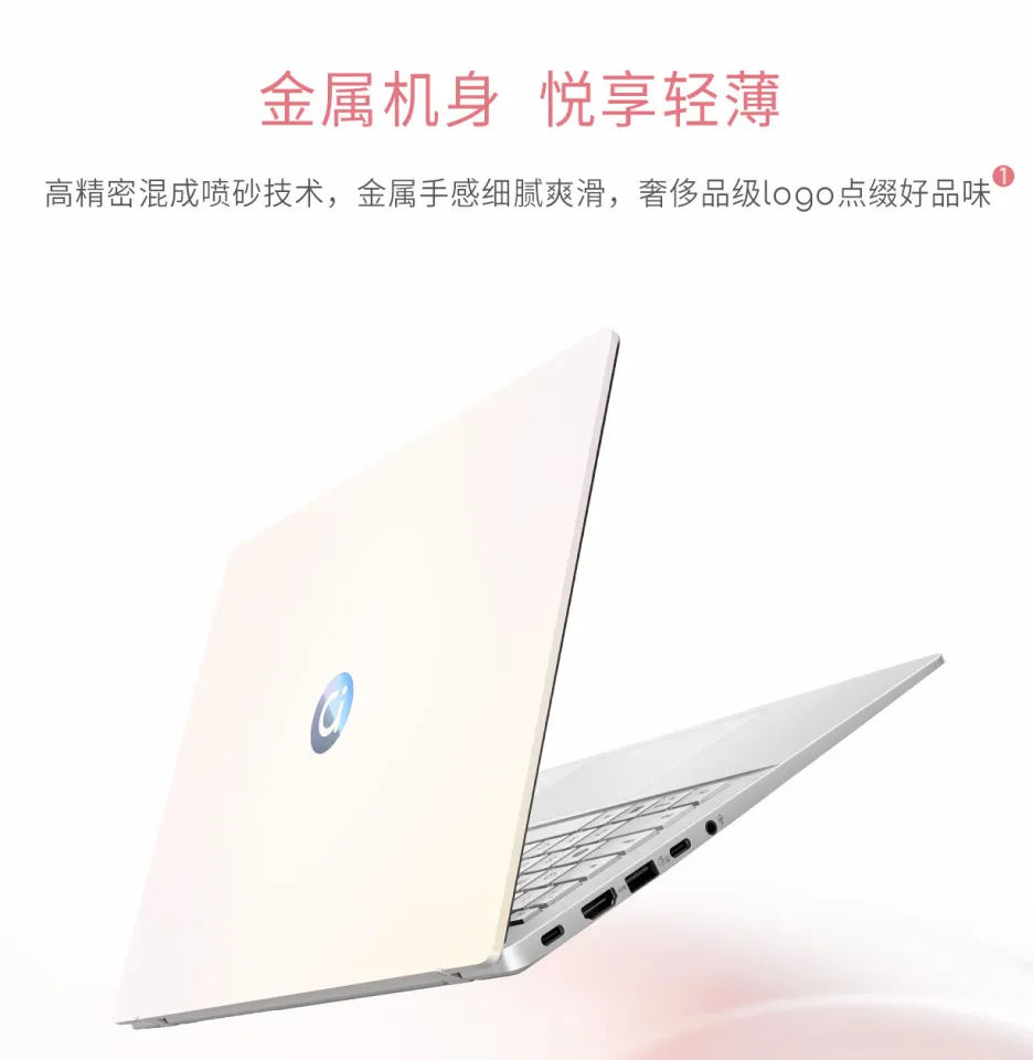 2025 ASUS Adol Book 14 Air Laptop/ASUS Laptop PC ASUS A Bean 14