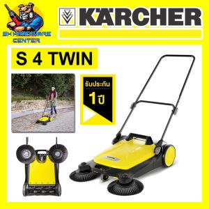 เครื่องกวาดพื้นแบบรถเข็น ความจุ 20 ลิตร หน้ากว้างการกวาด 600 มม. ยี่ห้อ Karcher รุ่น S 4 TWIN