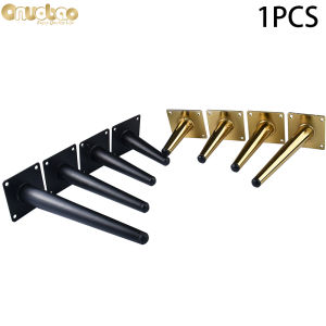 Onuobao เหล็กดัดเฉียงกรวยเฟอร์นิเจอร์ขามีความแข็งแรงสูงขาโซฟาตู้ครัวขาโต๊ะขาเฟอร์นิเจอร์ฟุตสูง 12-30 เซนติเมตร 1 ชิ้น