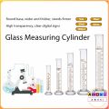 Amoki Glass Measuring Cylinder 5ml/10ml/25ml/50ml/100ml Laboratory Measure Tube. 