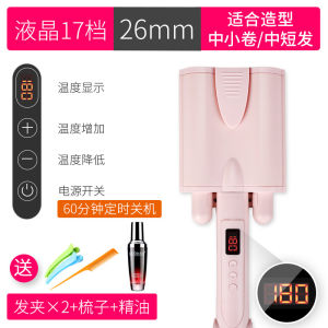 [ จัดด่วน ] เครื่องม้วนผมม้วนไข่เครื่องม้วนผมลอนน้ำม้วนใหญ่อุปกรณ์วิเศษ