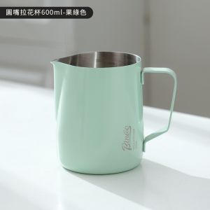 BINCOO Coffee Pull Flower Vat Milk Foam Cup Stainless Steel Professional Milk Vat Coffee Utensils 350ML/600ML