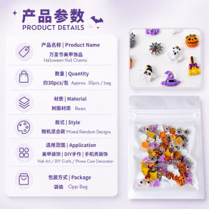 30PCS Halloween Nail Charms 3D Resin Pumpkin Ghost Spider Web Mixed Nail Art Decorations Kawaii Manicure Accessories DIY  Hiasan Kuku Halloween Resin 3D Labu Hantu Sarang Labah-Labah Campuran Mini Aksesori Manikur Dekorasi Seni Kuku