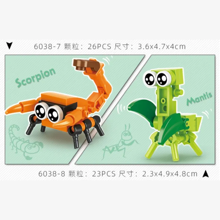 Hsanhe Insect Mini Figure Building Block (set of 10 designs) HSANHE ...