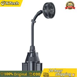 【Vktech】Portable USB Car Fan Compact Desk Fan with Adjustable Speed for Car Cup Holder and Vehicle Use