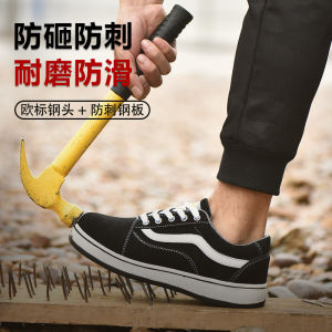 2019 Mens Shoes Outdoor Waterproof and Breathable Work Safety Shoes Steel Toe Cap Safety Boots