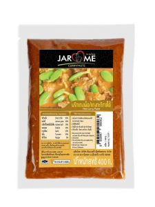 พริกแกงกะทิใต้ ขนาด400กรัม (จะโหรม)