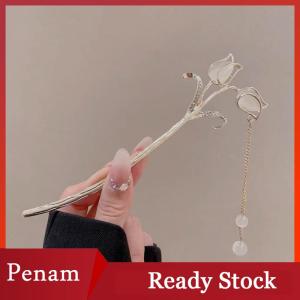 [PAM] Cổ Điển Trung Quốc Hoa Fringe Tóc Sticks Thời Trang Nữ Kim Loại Kẹp Tóc Dính Tóc Tóc Trang Trí Đồ Trang Sức Phụ Kiện