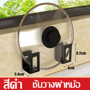 ที่เสียบมีดสแตนเลส กล่องเสียบมีด ที่วางช้อนส้อม ตะเกียบ ที่เก็บมีด ชั้นวางช้อนส้อม ที่วางมีดทำครัว ที่วางมีดและตะเกียบ มีรูระบายน้ำ แข็งแรง ทนทาน