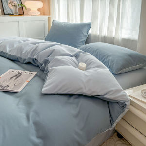 1pc Pure Color Duvet Cover Single Double Size Bed Cover Bedding Comforter Case Soft Quilt Cover (No Pillowcase No Sheet)2026