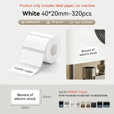 NIIMBOT B1 Thermal Label Printer Portable Bluetooth Inkless Printing Intelligent Label Maker Food Clothing Supermarket Price Tag Barcode Label Machine