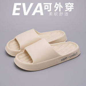 Free Shipping Eva Thick-Soled MenS Slippers New Summer Style Suitable For Both Indoor And Outdoor Wear And For Casual Or Athletic Activities
