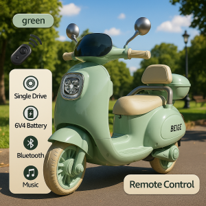 Motorbike for Kid Ride on Bike Electric Motorcycle With remote control Rechargeable Motorcycle For Kids