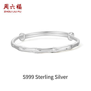 ZHOU LIU FU 周六福 S999 Pure Silver Bracelet Lucky Bamboo Bangle Hypoallergenic Minimalist Jewelry Adjustable Bracelet for Women Girl D1011307