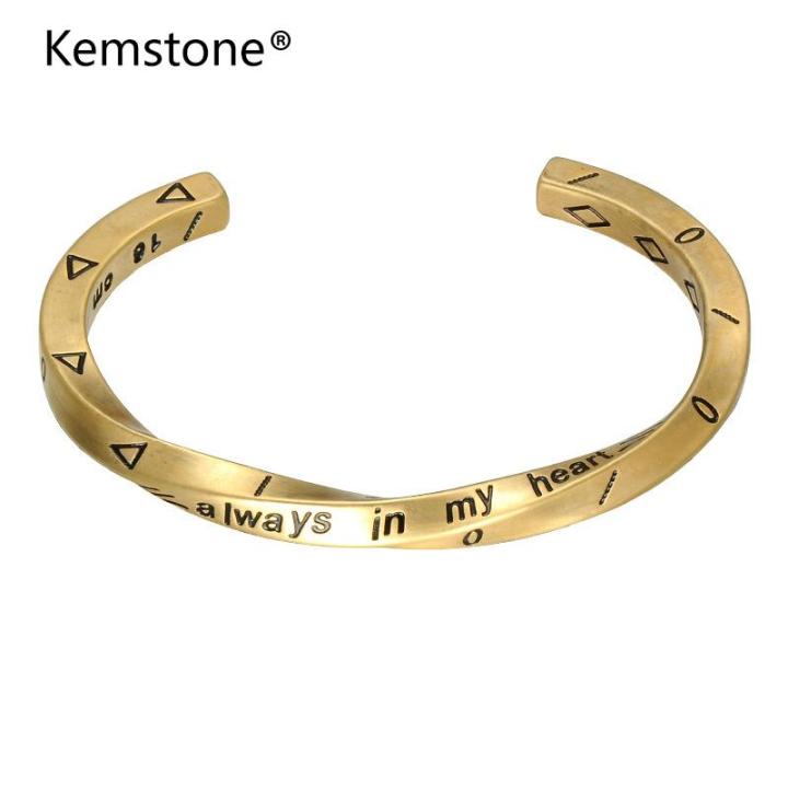 Kemstone Black/Gold/Silver ALWAYS IN MY HEART Titanium Hip