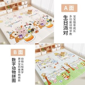 Baby floor mat activity gym playmats thickness baby playmat Carpet baby mat playmat baby crawling floor mat thickened foldable 爬爬垫