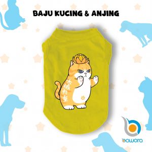 Baju Hewan Untuk Kucing Anjing Kelinci Monyet Bahan Adem Lucu dan Murah Aksesoris Hewan Motif Big Orange