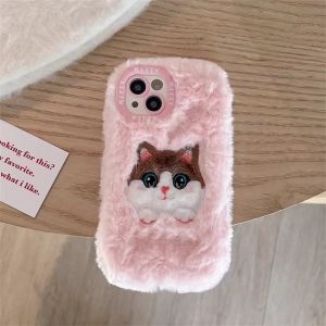 (SG Seller) Cute Cartoon Embroidery Swan Cat Puppy Phone Case for IPhone 14 / 14 Pro Max / 15 / 15 Pro / 15 Pro Max Soft Plush Warm Anti-fall Protect Back Cover