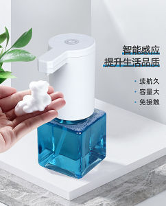 Free 10 Effervescent tablet Home2u 260ml Infrared USB Intelligent Auto Soap Dispenser Touchless Foaming Hand Wash