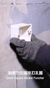 Square Shank Slot Punch Tool Hole Cutter for 86 Type Electrical Box Drill Bit for Electricians and DIY Installations