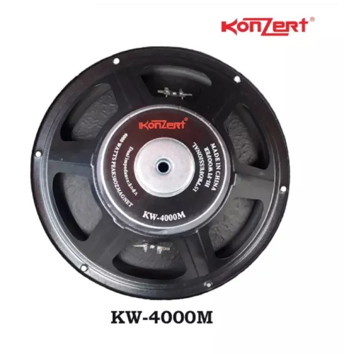 Konzert best sale speaker 15