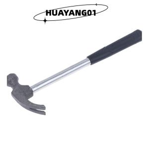 HUAYANG01 [2023 new HOT FASHION] Household Tool Powerful Multi-purpose Ramshorn Hammer High Carbon Steel Forging Rubber Non-slip Handle Mini Small Iron Hammer