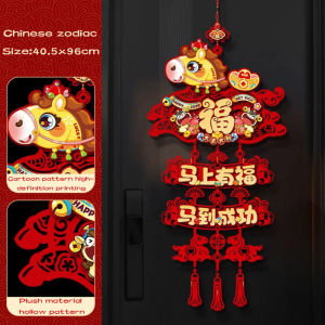 CNY Blessing Ornament Fu Character Hanging 2026 Chinese New Year Spring Festival Home Wall Door Living Room Decor