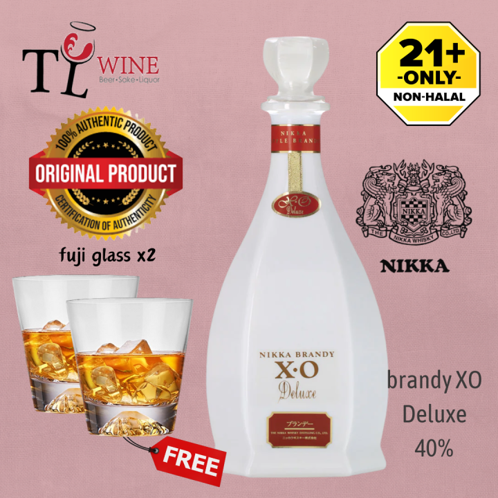 Nikka Brandy XO Deluxe Alc:40% 660ML 100% Original ✓Duty paid