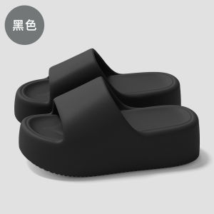 [Free Shipping] WomenS Thick-Soled Slippers For Summer Outdoor Wear Beach Casual EVA Home-Use Non-Slip Sandals For Women