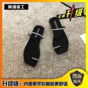 [Free Shipping] Rhinestone Flat Sandals For Women 2026 New Fashion Ins Trend Versatile Outdoor Slip-On Sandals Stylish WomenS Shoes