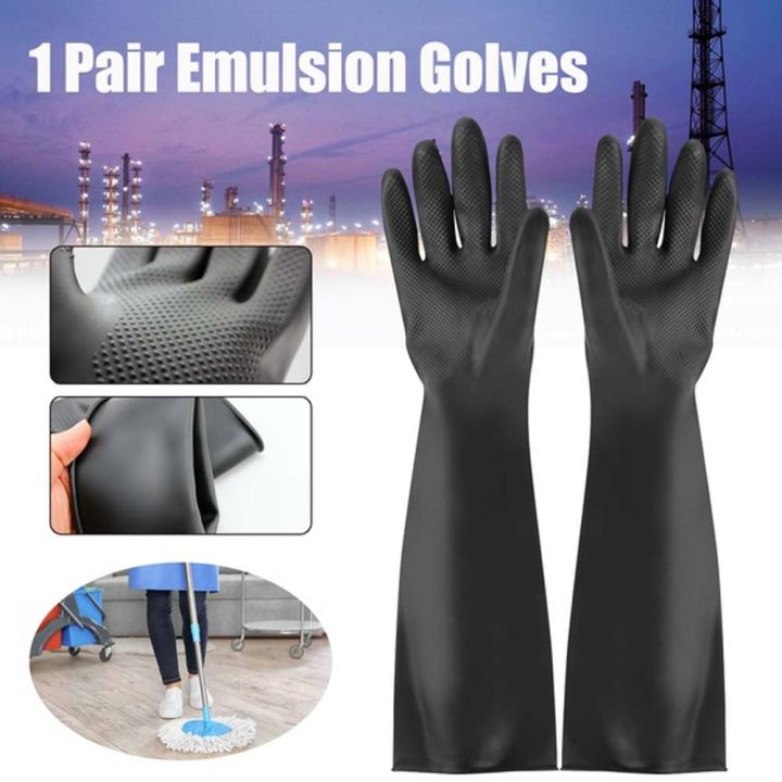 1 Pair Long Rubber Anti Chemical Protective Notouching Emulsion Labor