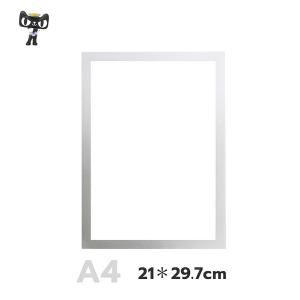 Magnetic Photo Frames Replaceable Design Self-Adhesive Wall Mounted Picture Poster Display Frames Display Card