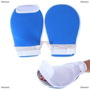 [COD] Homein Open Finger Protectors Hand Infection Fixed Gloves Restraint Gloves Control Mitt