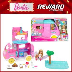 Mattel Barbie Chelsea 2 IN 1 Camper Playset HNH90 / Toys / Doll