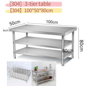 CTTC New kitchen table 304 stainless console table 3-tier table cooking table Commercial long table