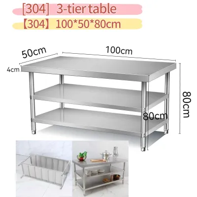 MATVA 3-tier table New The console table kitchen table 304 stainless table Multifunction work table table for kitchen Commercial countertop table cooking table table kitchen