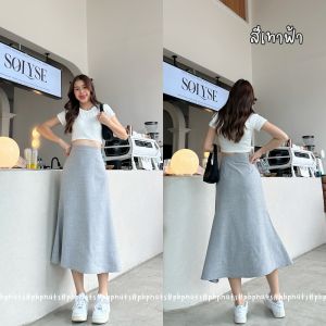 (AL)พร้อมส่ง กระโปรงหางปลา กระโปรงสไตล์y2k งานซิปข้าง