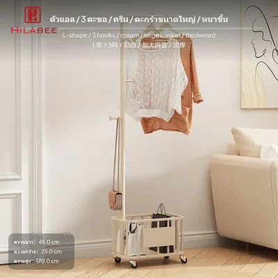 Clothes Hanger Freestanding Steel Storage Rack Adjustable Coat Organizer with Shelf for Home Bedroom Entryway