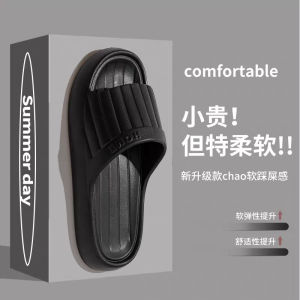 [Free Shipping] Mens Summer Indoor Home Bathing Couples Non-Slip Womens Sandals for Outdoor Wear