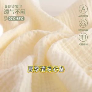 Baby anti-mosquito pants thin style for spring and summer a Cotton-like gauze baby long pants for boys and girls summer outerwear lantern pants
