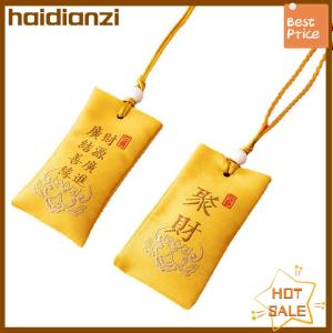 haidianzi Lucky Spiritual Salt Pouch Spiritual Salt With Sachet Spiritual Salt Pouch Necklace Amulet Blessing Sachets Pendant