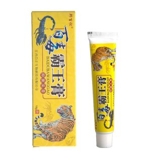 Kem Bôi Nấm Ngứa Con Hổ Chuyên Á Sừng Nấm Ngứa Tổ Đỉa Ghẻ Nước Nấm Da Đầu Chân Tay-Nội Địa Trung