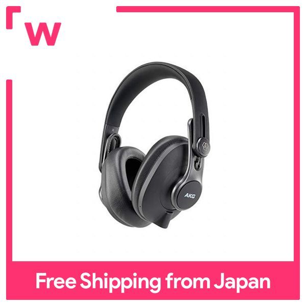 AKG K371-BT-Y3 Bluetooth Inpatient Enclosed Monitor Headphones for